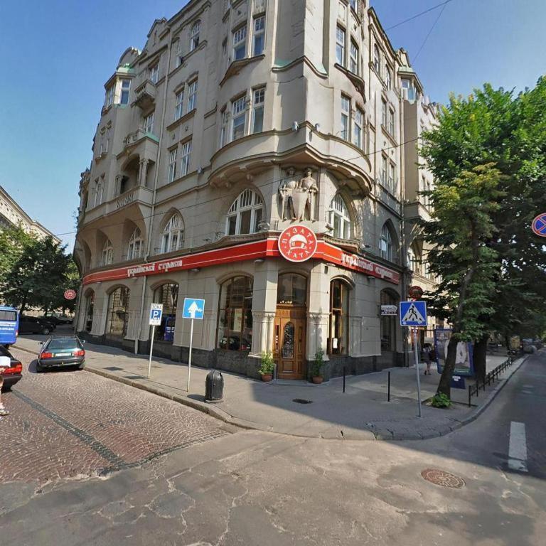 Centrum Hostel Львов Экстерьер фото