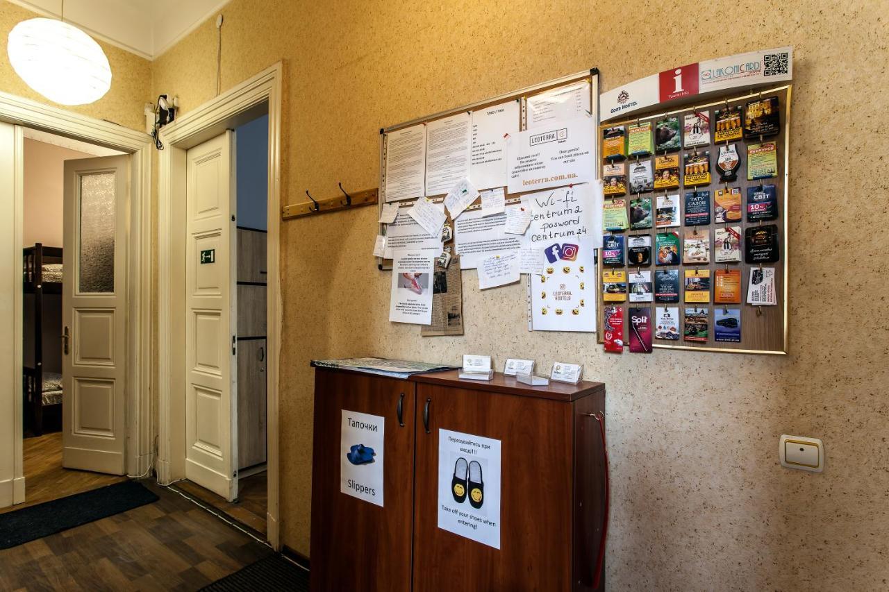 Centrum Hostel Львов Экстерьер фото
